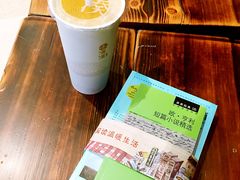 -西西弗书店&矢量咖啡(来福士广场店)