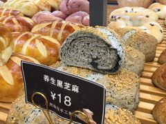 -焙丽拾光(麦凯乐直营店)
