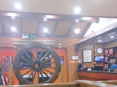 -老雒阳面馆·水席(高新区店)