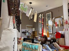 -邊城書店