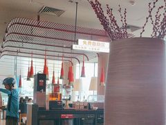 -大师兄·西北小馆(金湾华发商都店)