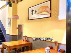 -先启半步颠·川菜小炒