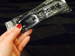 -梅龙镇广场