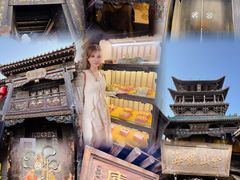 -协同庆钱庄博物馆