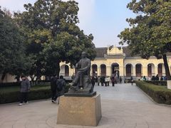 -南京中国近代史遗址博物馆(南京总统府)