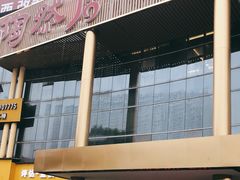 -陶然居·重庆菜(两江会馆店)