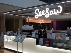 -Seesaw Coffee(上海虹桥天地店)