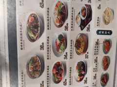 -康师傅私房牛肉面(申虹店)