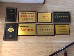 -南湖船菜大酒店