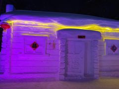 -长春市南湖公园