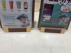 -永利汇(南一马路店)