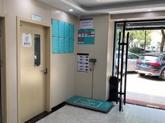 -安安宠医宠物医院·异宠·犬猫内科(岳阳分院)