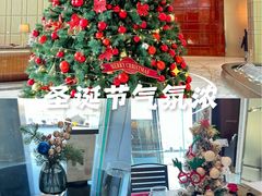 -瑞吉酒店·瑞吉酒吧