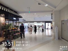 -银泰百货(海宁店)