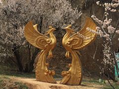 -樱桃沟景区