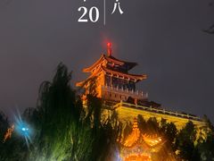 -解放阁