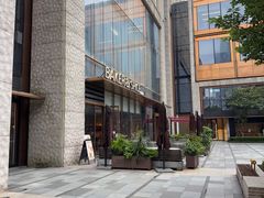 -BAKER&SPICE(BFC外滩金融中心店)