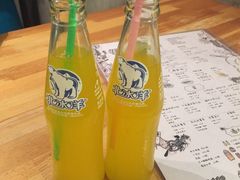 -鬼味烤翅(南锣鼓巷店)
