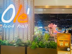 -Ole精品超市(南宁万象城店)
