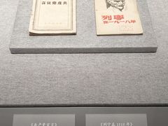 -吕氏疙瘩汤·新鲁菜(济南万象城店)