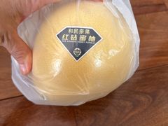 -华中科技大学光谷体育馆