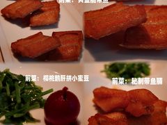 -新荣记(椒江店)