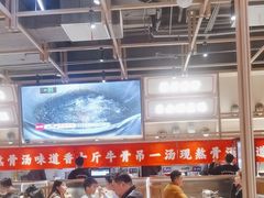 -川堂风·跷脚牛肉·乐山爆炒(宝山日月光店)