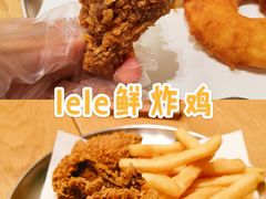 -乐凯撒披萨(喜荟城店)