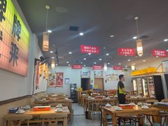 -亿牌牌东北烧烤(怀特店)