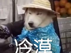 -山东五莲大青山风景区