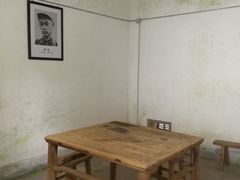-古田会议纪念馆
