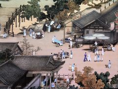 -德基艺术博物馆