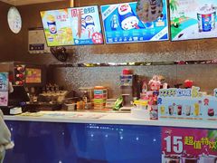 -DQ·蛋糕·冰淇淋(太原街万达店)