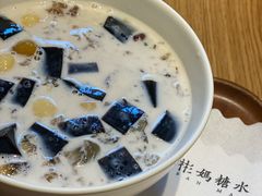 -彬媽糖水(万象天地店)