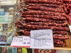 -泰康食品(南京东路店)