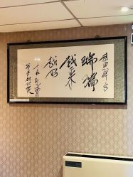 -月来悦好国际月子会所