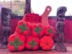 -杭州宋城
