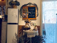 -秀儿家の小确幸花园西餐厅