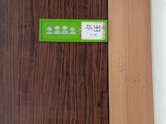 -杭州市第一人民医院(湖滨院区)