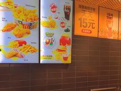 -麦当劳(壹购广场店)