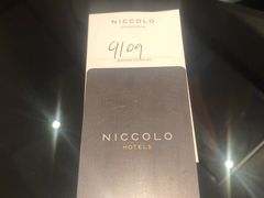 -长沙尼依格罗酒店