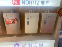 -百安居装修建材卖场(泰然店)