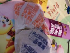 -麦当劳(展览路店)