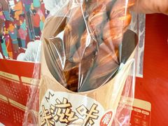碱水酥条咔滋咔滋脆-红星前进面包牛奶公司(五道口购物中心店)