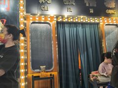 -大永發老火浓汤·经典粤菜(北滨路店)