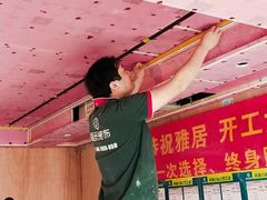 -恒彩家装·品质整装(集团店)