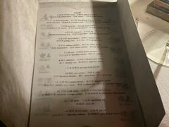 -三嚥阁 La Villa Restaurant