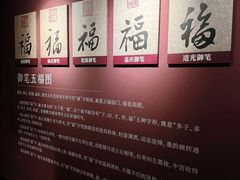 -北京世纪金源购物中心(远大路店)