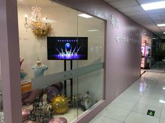 -炫艺舞蹈培训中心(枫尚奥特莱斯店)