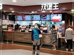 -汉堡王(西直门凯德MALL店)